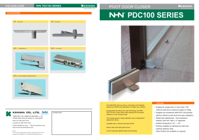 PDC 100